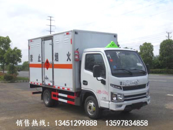 躍進(jìn)雜項(xiàng)危險(xiǎn)物品廂式運(yùn)輸車(柴油國六)